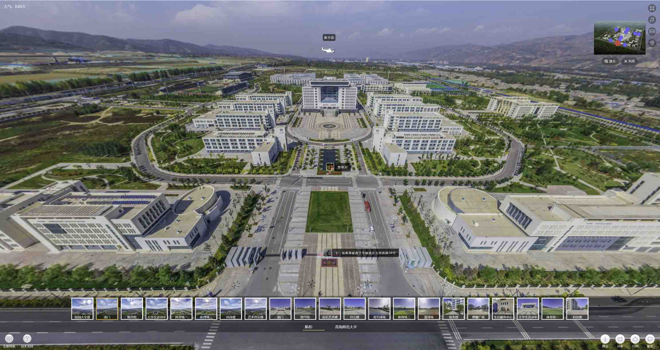 托喀依乡油菜花-惊艳半生的花海仙境