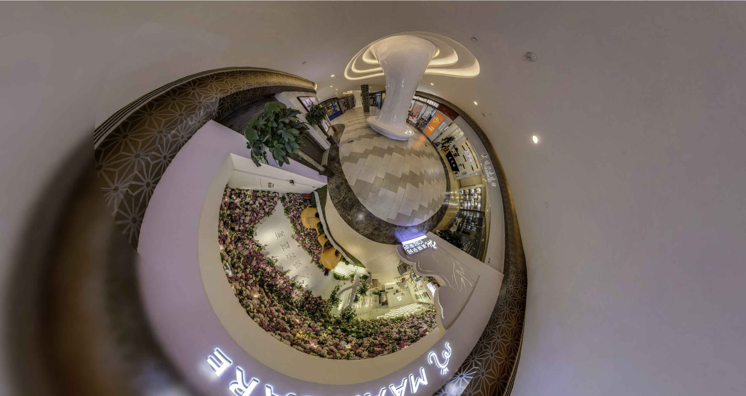 托喀依乡将VR全景融入品牌宣传活动的创新实践与策略